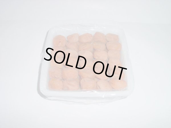 画像1: 最高級紀州みなべ南高梅　２Ｌ－1ｋｇ (1)
